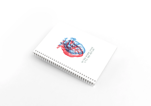 Caiet A5 Double heart 80 de file